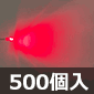 SANYO 3mm ԐFLED NAY (500) i