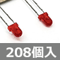 3.1×2mm Gی`LED ԐF (208) i