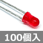 y̔Iz3mm ԐFLED (100) i /SLR34VR3F-100P