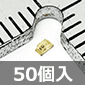 1608�T�C�Y �`�b�vLED �� (50��) ����������i��