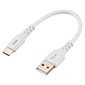 Type-CP[u USB-A to USB-C 0.15m zCg