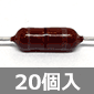 �d���p�C���_�N�^ 100��H 0.7A ±10% (20��) ����������i��