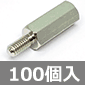 ZpXy[T[ IX|X M3×13mm (100) i