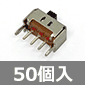 2mmsb`XChXCb` 1H2ړ_ (50) i