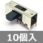 4H2ړ_ XChXCb` (10) i