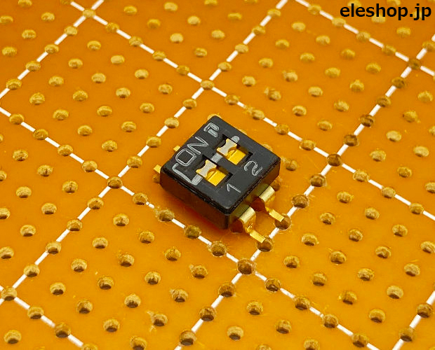 表面実装用ディップスイッチ 2回路タイプ (70個入) ■限定特価品■