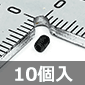 ZbgXN[(ClW) M2.0×3/10