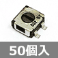 COPAL �\�ʎ����p���Œ��R5K�� 0.25W (50��) ����������i��