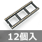 y̔IzۃsIC\Pbg 40pin 12 /SA-4060-00G