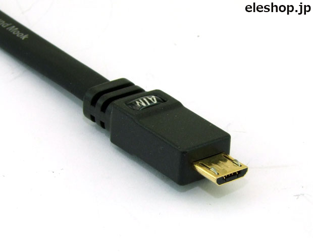 AIM電子製 オーディオ用 Micro USBケーブル 30cm High Resolution