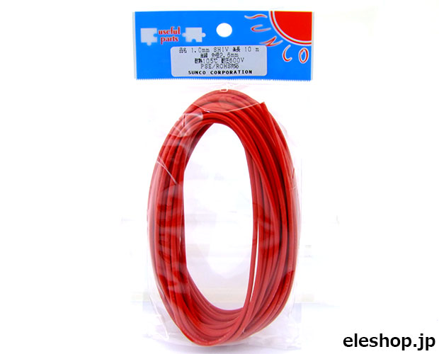 単芯・単線1.0mm 赤 10m / SHIV1.0 L-10 RD 単芯・単線1.0mm 赤 10m / SHIV1.0 L-10 RD