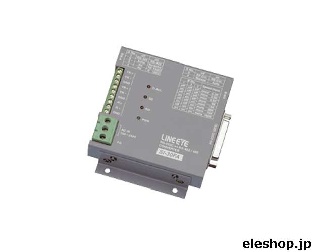 インターフェースコンバータ RS-232C＝RS-422/485 ワイド入力対応小型