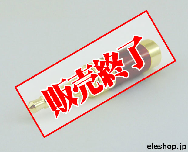 φ3.5mm金メッキ・ステレオミニプラグ 赤 / SIN-35SP-CARD