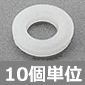 y̔Iz≏POM(|)Xy[T[  M3×1.5mm [RoHS]󒍒PʗL /SJE-301.5