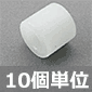 y̔Iz≏POM(|)Xy[T[  M3×5.5mm [RoHS]󒍒PʗL /SJE-305.5