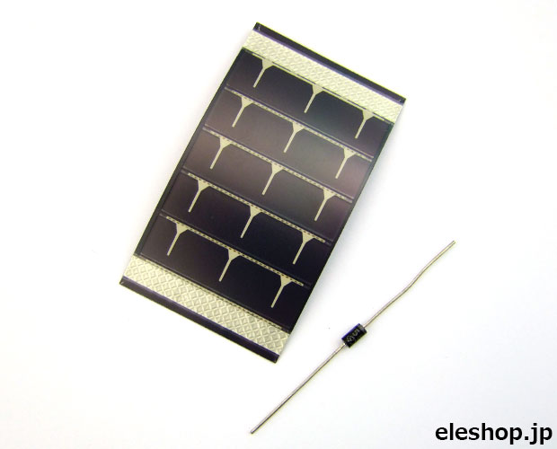 フレキシブル太陽電池(ダイオード付)