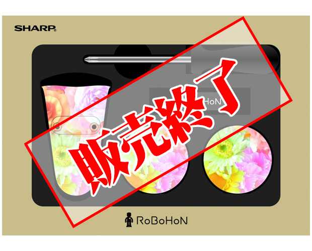にゃん様専用 お値下げ ロッシュボボア マジョン 気が付い にゃん様専用 お値下げ ロッシュボボア マジョン 気が付い