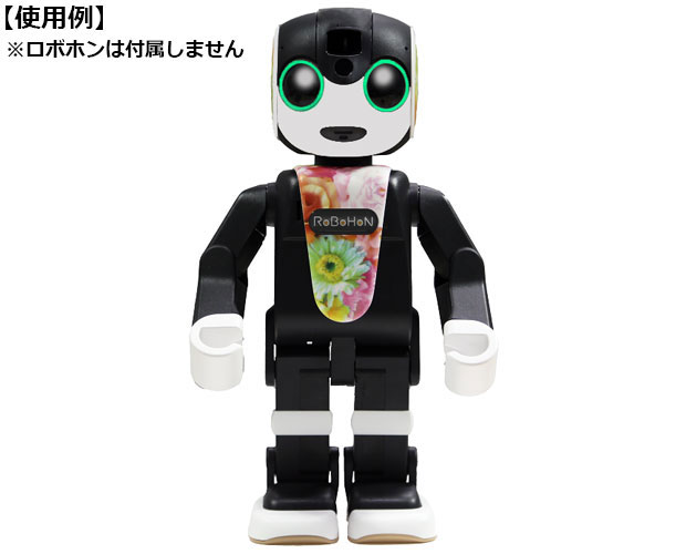 RoBoHoNオプション 耳&前掛けセット ◇取寄品◇ / SR-CD02 RoBoHoNオプション 耳&前掛けセット ◇取寄品◇ / SR-CD02