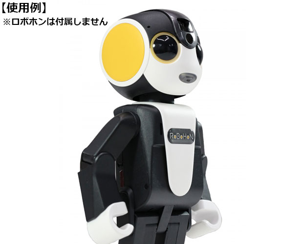 RoBoHoNオプション 耳コレクション ◇取寄品◇ / SR-EA01
