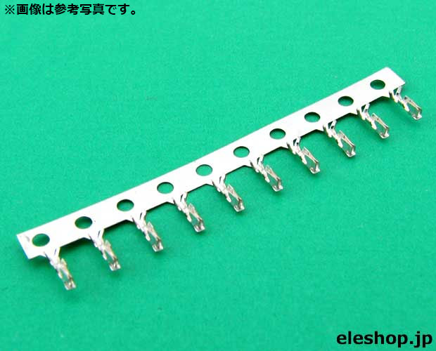 XHコネクタ コンタクトピン 【リールカット】 ☆受注単位有 XHコネクタ コンタクトピン 【リールカット】 ☆受注単位有