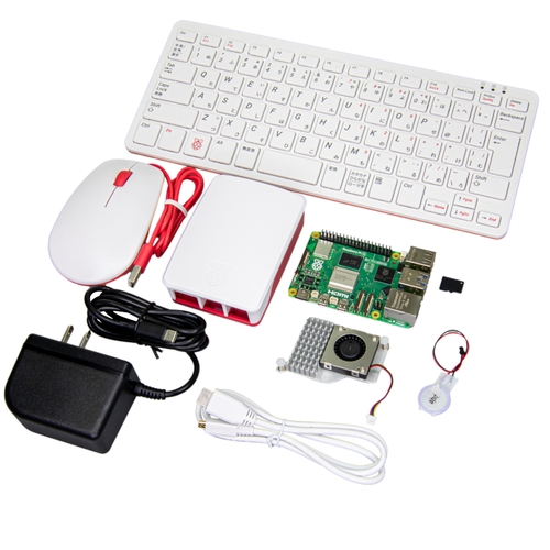 Raspberry Pi 5 コンプリートキット(8GB RAM版) 【スイッチ Raspberry Pi 5 コンプリートキット(8GB RAM版) 【スイッチ