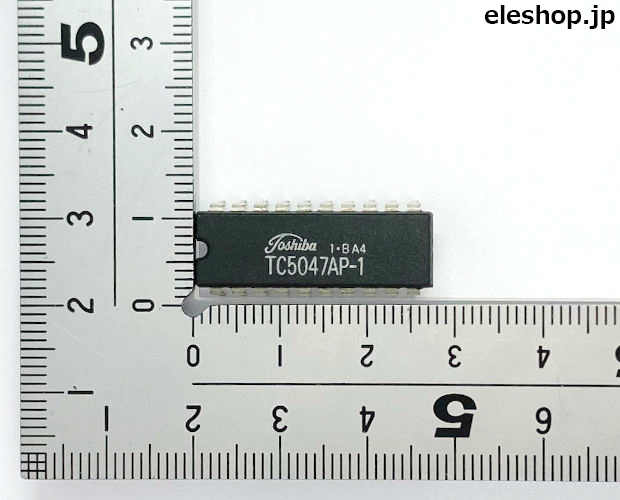 1024 WORD×4BIT CMOS RAM (20個入) ■限定特価品■