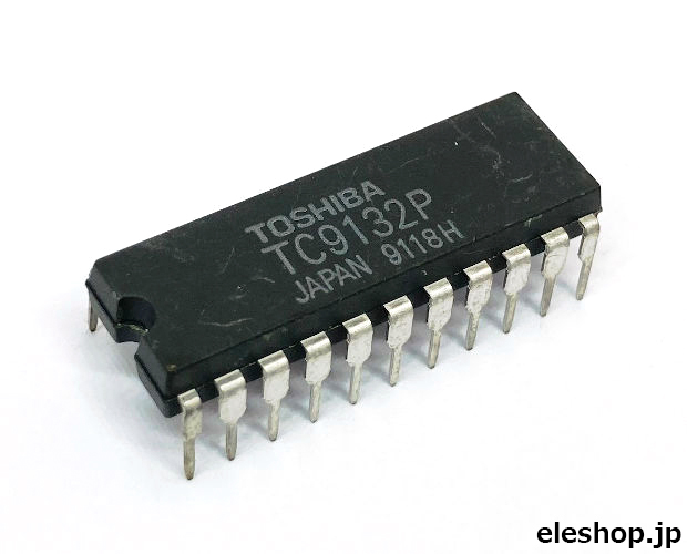 赤外線リモートコントロール 送信用IC (20個入) □限定特価品 赤外線リモートコントロール 送信用IC (20個入) □限定特価品