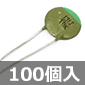���x�⏞�Z���~�b�N�R���f���T 130pF±5% -330ppm/�� (100��) ����������i��