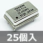 TCO-711A DC5V クロック用水晶発振器 32MHz (25個入) ■限定特価品■