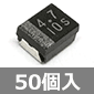 NEC �`�b�v�^���^���R���f���T 10V 4.7��F (50��) ����������i��