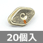 쏊 T[X^bg 17m[}I[v AC250V 0.3`3A (20) i
