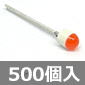 3mm LED  (500) i