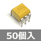 �ԊO��LED�{�t�H�g�g���C�A�b�N (50��) ����������i��