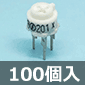 鍑ʐMH ŒR B200 0.3W (100) i