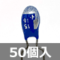 ^^ő̓dRfT 16V 15F ±20% (50) i