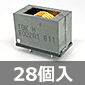 パワーインダクタ 22μH (28個入) ■限定特価品■