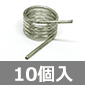 �˂���΂� ���a9mm ���`1.0mm (10��) ����������i��
