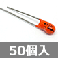 ^^dRfT 25V 6.8F ±20% (50) i