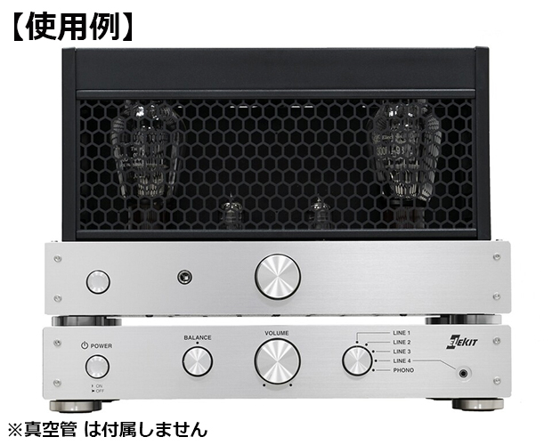 フォノアンプ内蔵真空管プリアンプキット / TU-8550N フォノアンプ内蔵真空管プリアンプキット / TU-8550N