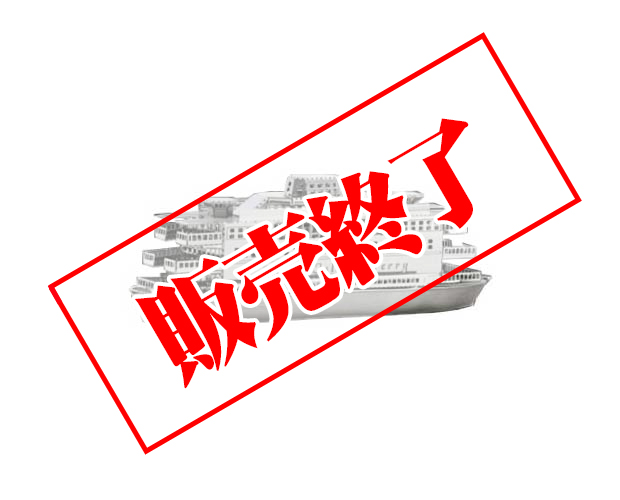 メタリックナノパズル スタテン島フェリー Tmn 07