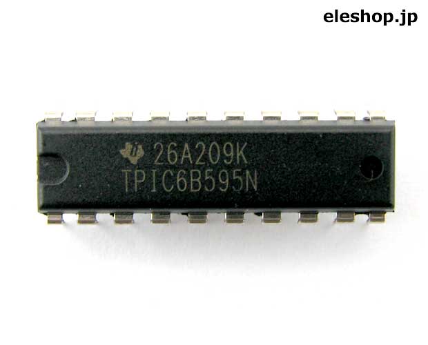 パワーロジック 8ビットシフトレジスタDIP / TPIC6B595N パワーロジック 8ビットシフトレジスタDIP / TPIC6B595N