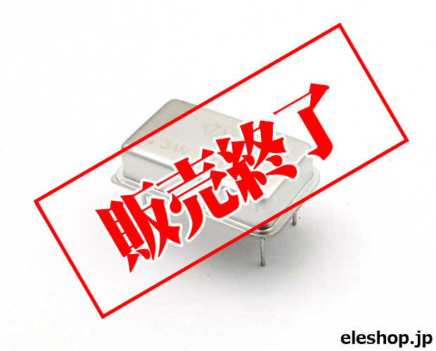オーヤマのピカチュウ　ミラクルエネルギー　鋼エネルギー 電解コンデンサー10μF50V105℃ ルビコンPX: 受動部品 秋月電子