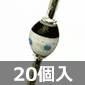 �K���X���[���h�^�t�@�X�g���J�o�� �_�C�I�[�h 200V 2A 0.4��S (20��) ����������i��