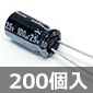 Cs[_XdRfT 25V 100F 105 (200) i