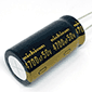 �I�[�f�B�I�p�d���R���f���T UKW�V���[�Y 50V 4700uF