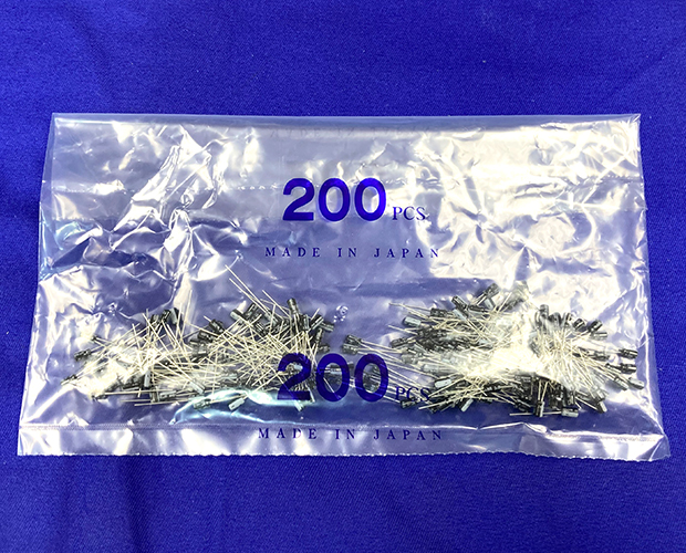 【販売終了】小型電解コンデンサ 50V 1μF 105℃ (200個入) ■限定特価品■ /UMT1H010MCD2-200P