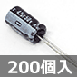dRfT 50V 47F 105 (200) i