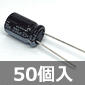 Cs[_XdRfT 35V 330F 105 (50) i