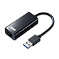 有線LANアダプタ（USB3.1 LAN変換・ブラック）