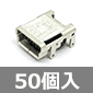 \ʎp mini B USBWbN (50) i